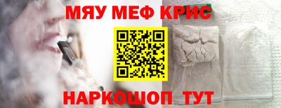 COCAINE Нарткала