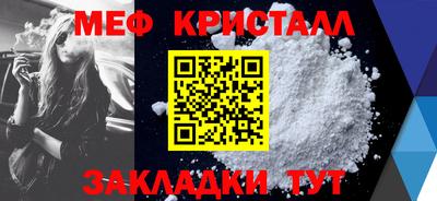 COCAINE Нарткала