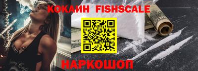 МДПВ Нальчик