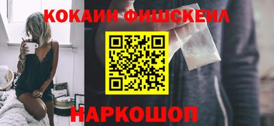 МДПВ Нальчик