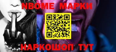 COCAINE Нарткала