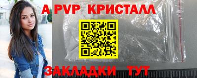 МДПВ Нальчик
