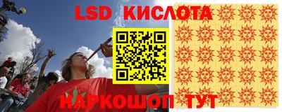 COCAINE Нарткала