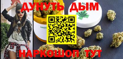 герыч Наро-Фоминск