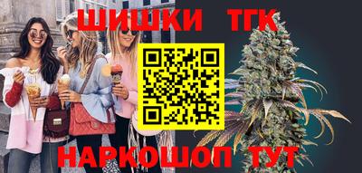 COCAINE Нарткала