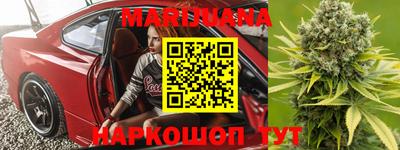 COCAINE Нарткала
