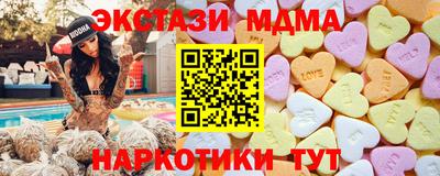МДПВ Нальчик