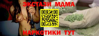 COCAINE Нарткала