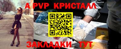МДПВ Нальчик