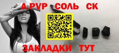 МДПВ Нальчик