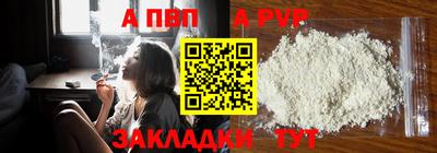COCAINE Нарткала