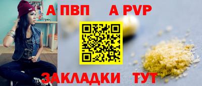 МДПВ Нальчик