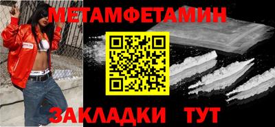 COCAINE Нарткала