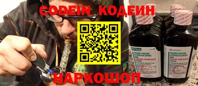 МДПВ Нальчик