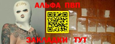 МДПВ Нальчик